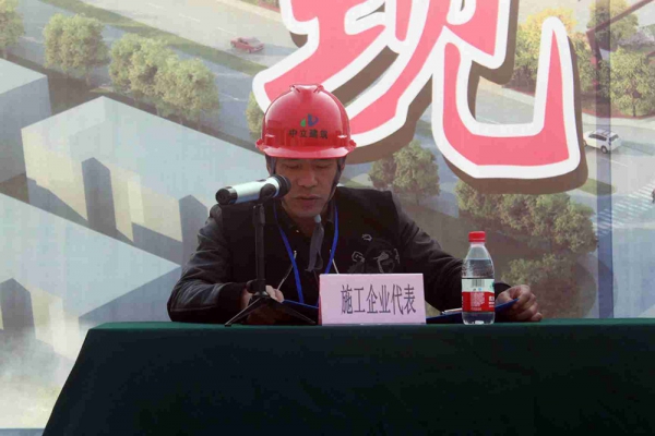 蓮都區(qū)建筑工程“樹(shù)標(biāo)桿，學(xué)標(biāo)桿”活動(dòng)，暨安全生產(chǎn)工作現(xiàn)場(chǎng)會(huì)在古堰畫(huà)鄉(xiāng)游客接待中心項(xiàng)目部召開(kāi)