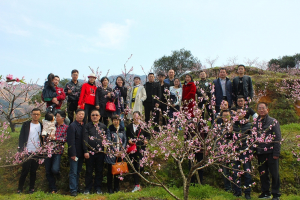 浙江中立建設(shè)有限公司工會活動(dòng)—仙渡鄉(xiāng)桃花節(jié)