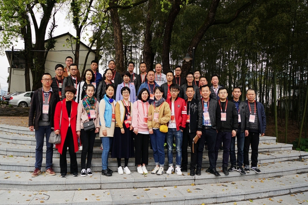 浙江中立建設(shè)有限公司工會活動(dòng)—北埠村之行