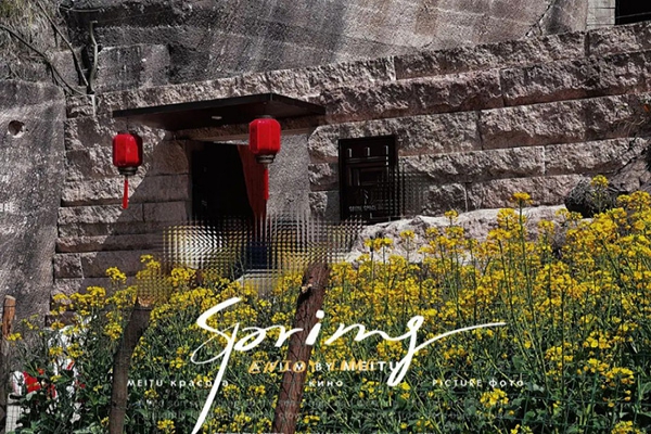 中立女神節(jié) | 三月與你，都是最好的風景